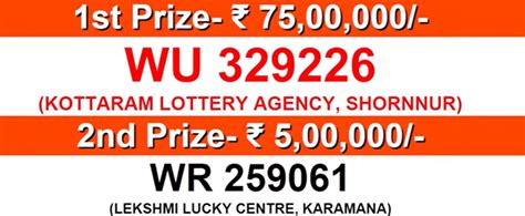 751 lottery followers|Mark.